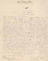 0002.jpg [ scanned_images/STEWART_William Kelvey 4/ jpg 573376 ]