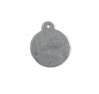 Back of KK Saxby ID tag [ jpg ]