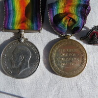 Thomas Mathers' War Medals - reverse side. Courtesy: Mathers family [ JPG ]