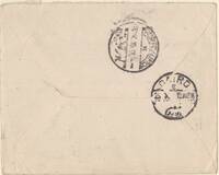 0002.jpg [ scanned_images/GREENAWAY_T M - GRITTEN_ S W/GREY_William Charles/GREY_William Charles 2/ jpg 139720 ]