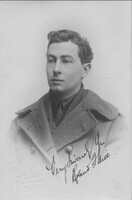 Hill, R F 3.jpg [ scanned_images jpg 243725 ]